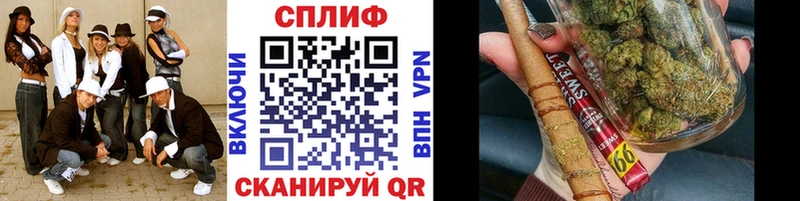Какие есть наркотики Петропавловск-Камчатский Кокаин Меф мяу мяу Гашиш OMG ONION МАРИХУАНА