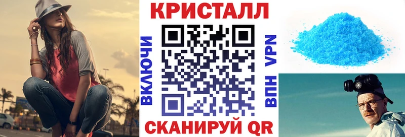 АМФ VHQ Петропавловск-Камчатский