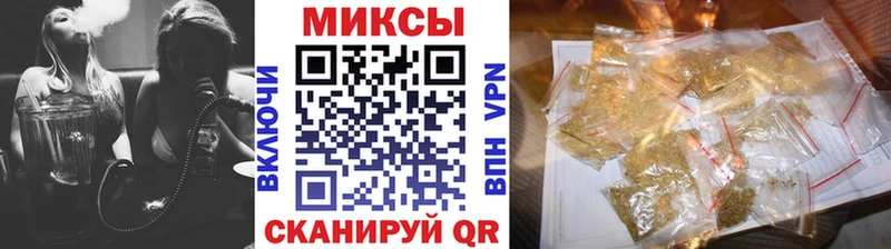 купить наркотик  Петропавловск-Камчатский  БУТИРАТ жидкий экстази 
