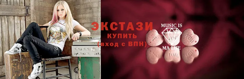 дарк нет как зайти  Петропавловск-Камчатский  Экстази 300 mg  наркота 