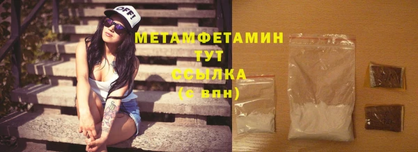дистиллят марихуана Кукмор