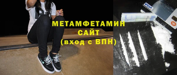 твердый Кулебаки