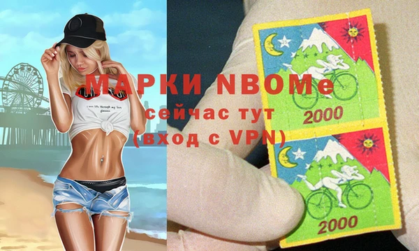 дистиллят марихуана Кукмор