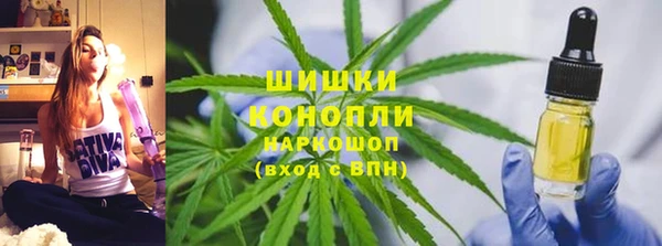 дистиллят марихуана Кукмор