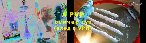 дистиллят марихуана Кукмор