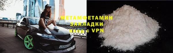 твердый Кулебаки