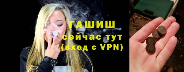 дистиллят марихуана Кукмор
