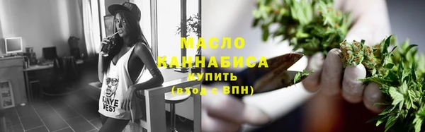 дистиллят марихуана Кукмор