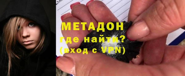 дистиллят марихуана Кукмор