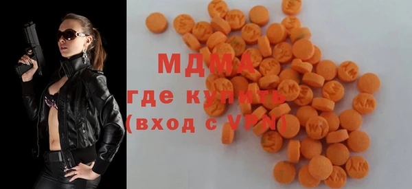 дистиллят марихуана Кукмор
