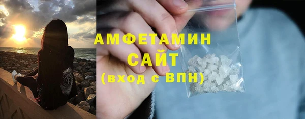 твердый Кулебаки