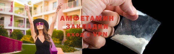 дистиллят марихуана Кукмор
