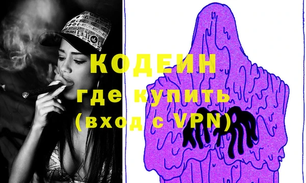 твердый Кулебаки