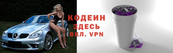 твердый Кулебаки