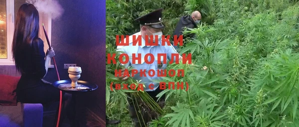 дистиллят марихуана Кукмор