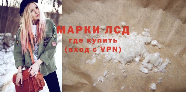 твердый Кулебаки