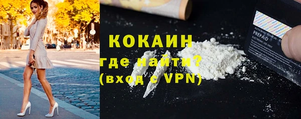 дистиллят марихуана Кукмор