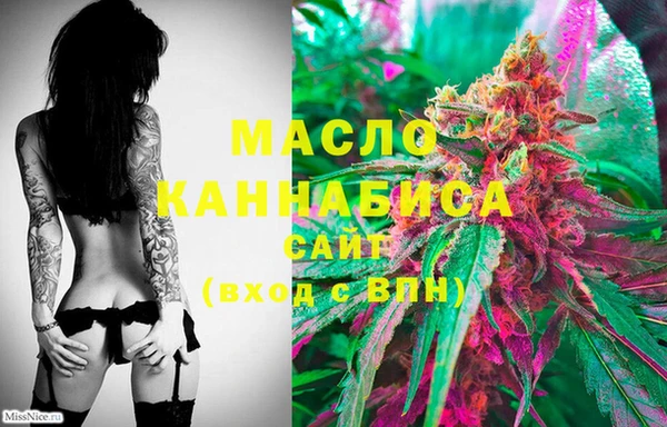 MDMA Premium VHQ Бугульма