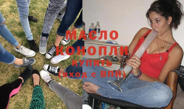 дистиллят марихуана Кукмор