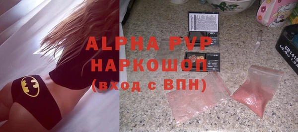 дистиллят марихуана Кукмор