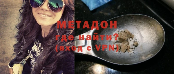 дистиллят марихуана Кукмор