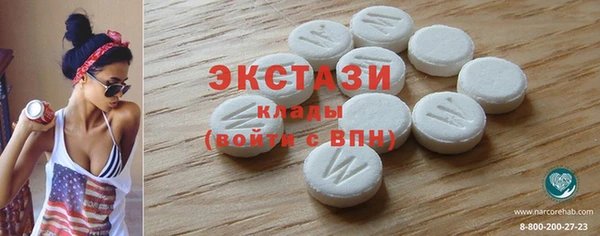 твердый Кулебаки