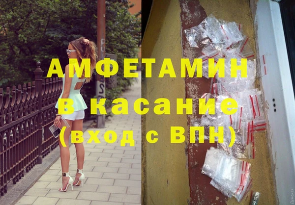 твердый Кулебаки