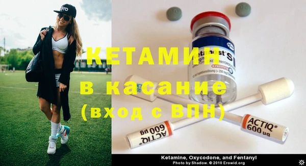 твердый Кулебаки