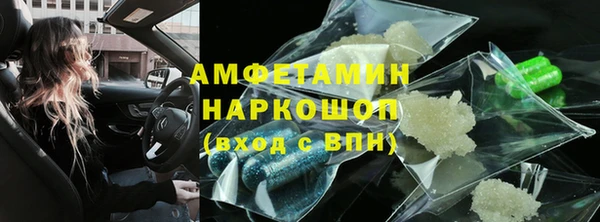 дистиллят марихуана Кукмор