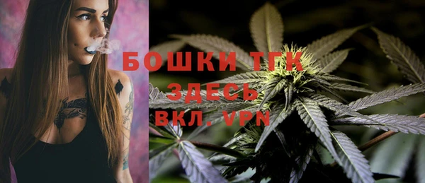дистиллят марихуана Кукмор