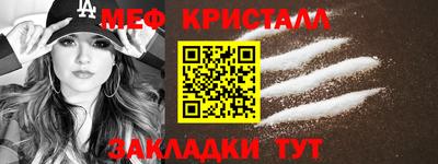 экстази Дубна