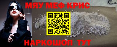 кокаин колумбия Донецк