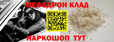 экстази Дубна