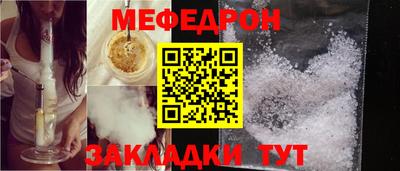 Альфа ПВП Донской