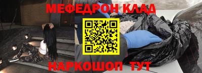 кокаин колумбия Донецк