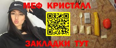 гашиш Балахна