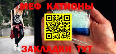 экстази Дубна