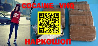 Альфа ПВП Донской