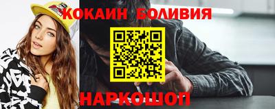 Альфа ПВП Донской