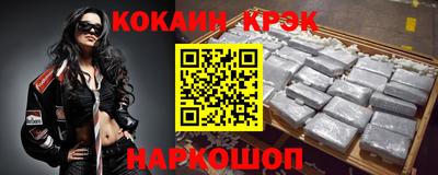экстази Дубна