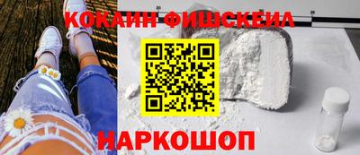 экстази Дубна