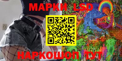 гашиш Балахна