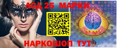 Альфа ПВП Донской