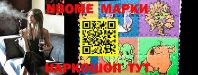 гашиш Балахна