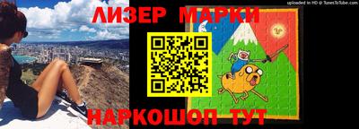 круглые Балаково