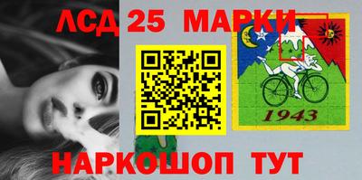 гашиш Балахна