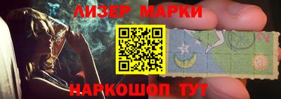 круглые Балаково