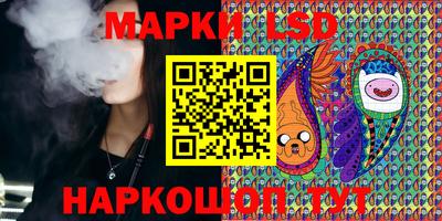 мефедрон мука Балашиха