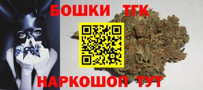 кокаин колумбия Донецк