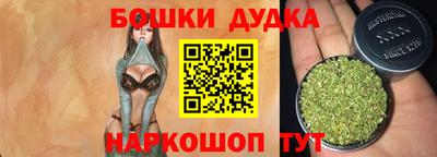 мефедрон мука Балашиха